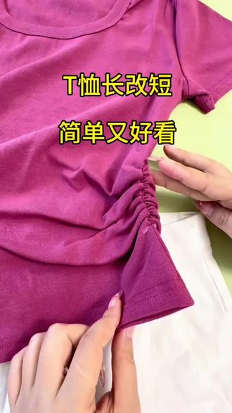 这东西太实用了#针线小妙招 #手工针线 #小妙招大作用 #日常生活小妙招 #手工针线活