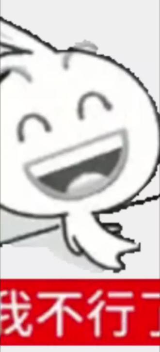 园艺场智慧风暴 #魅力十足 #欣大王 #有想法的看过来了 #不说脏话 园艺场#最严厉的母亲