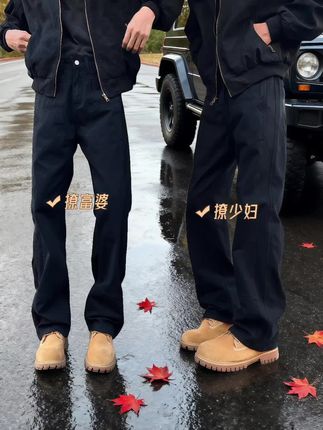 #男装裤子 #男士休闲裤 #ootd穿搭 #男生穿搭 #百搭裤子