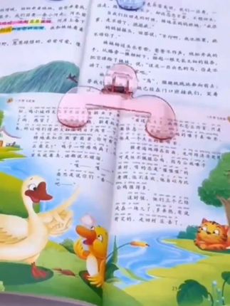 书加,学生用品#学生用品 #好物推荐🔥 #学生时代 #书加