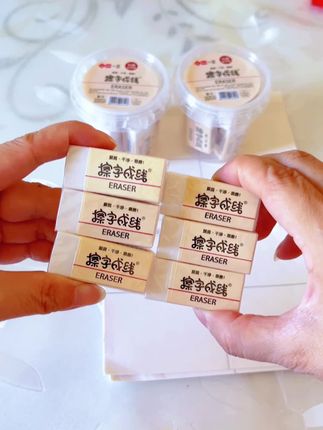 神兽快开学啦!#擦字成线 的#橡皮擦 怎么少的了呀!擦的干净书面又整洁也太合适了!刷到的姐妹赶紧给宝贝安排吧 #橡皮 #开学必备 #好物分享