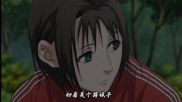 萌妹还是恋爱脑,十二上根器之一傅蓉 #充能计划#被选召的漫剪团#动漫编年史#一人之下#国漫作者团