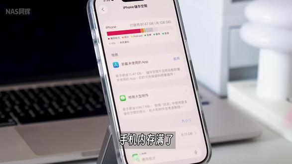 网盘不可靠之后,我把数据搬回了家 #NAS家庭影院 #家用NAS #NAS成品套装 #成品NAS #NAS推荐