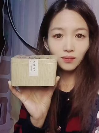 六安瓜片茶#好物推荐#随拍#茶生活 #召唤茶友 #茶生活#