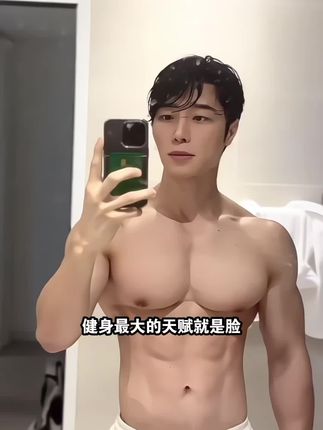 99就能到手三瓶,每份500mg姜黄素,不仅含量高性价比也拉满了#姜黄 #姜黄素 #健身补剂 #健身