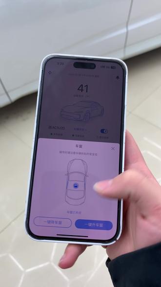 只要你的车是一键启动就可以远程启动 #远程启动 #用车知识 #用车小知识