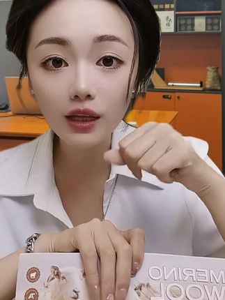 【C魅专属】中高腰磨毛双重锁温7A抑菌绵羊毛包臀女内裤3806#女士内裤