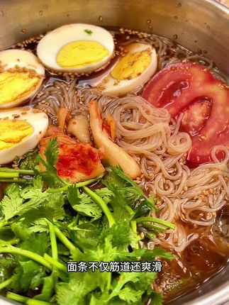 就夏天这温度 来一碗冰冰凉凉的东北大冷面 老过瘾了 #懒人必备 #美食推荐 #东北大冷面 #美食白月光