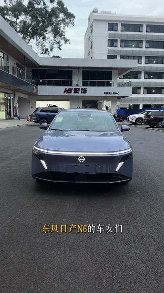 东风日产n6保命功能一定要学会!要学会,可以不用但不能不会#东风日产n6 #日产n6 #日产n6汽车 #日产n6功能
