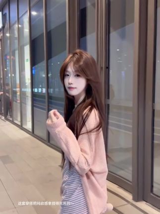 #约会穿搭 #纯欲穿搭 #今日穿搭 #穿搭小心机 #御姐穿搭