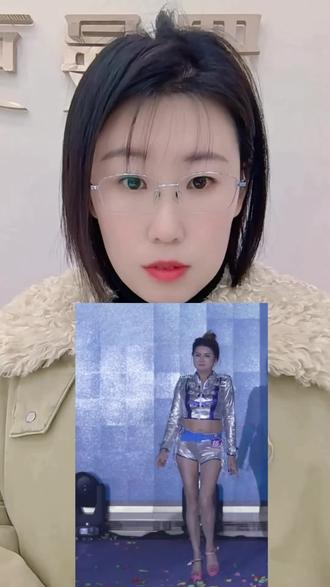 是我审美有问题了吗?怎么弄#广东选美 #同城热点