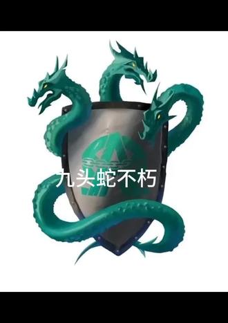 第二十支军团阿尔法军团#战锤40k