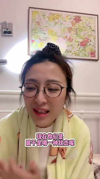 #真实生活分享计划 #追星 #磕糖 #线下
追线下不只有零次和无数次~还有零次和一次!