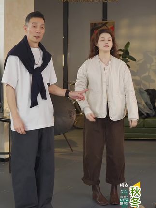 新款上新❤️这款桑蚕丝圆领简约外套真的绝了~版型宽 松不挑身材,圆领设计大方又好搭,单穿内搭都超合适~不管是配卫衣还是打底衫,再搭条休闲裤,轻松get慵懒高级感日常出街、通勤都能 hold住,百搭休闲保暖又时尚舒适#秋冬上新#秋冬外套推荐#简海上YF约风穿搭#日常通勤穿搭#被秋日氛围感穿搭拿捏了