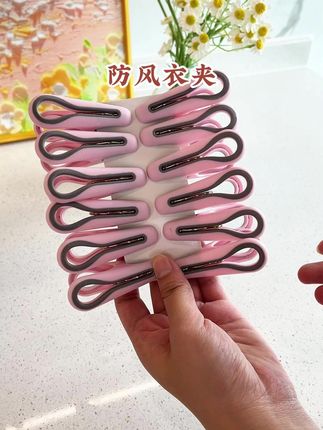 超实用且巨便宜的晾衣夹久晒不风化不生锈还不留痕迹值得入手 #小夹子用法 #小夹子 #晾衣夹子 #晾衣神器