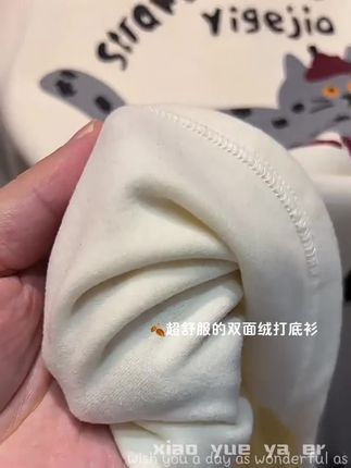 超舒服的双面绒打底衫,弹力很大很软糯哦#百搭t恤 #t恤穿搭 #双面绒 #德绒打底衫 #贴身衣物