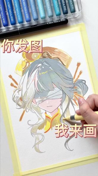 【你发图,我来画】谁家小师妹这么可爱 原图:@红豆猫Azucat
#手绘 #超自然行动组 #超自然行动组莉莉 #临摹 #初描丙烯马克笔