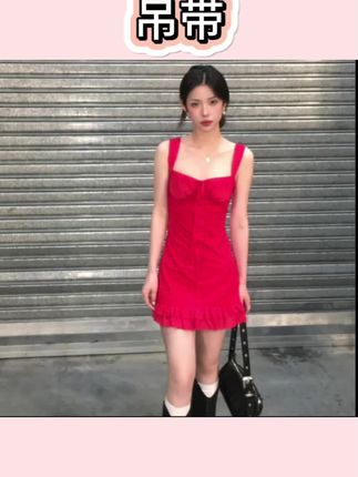 夏季红色吊带连衣裙子女花边后妈裙新款爆款洋气短裙#夏季#红色#连衣裙#洋气#短裙