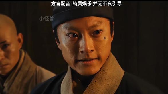 11月22日 #热点 #搞笑视频 #搞笑配音