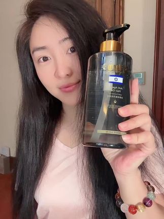 小伙伴们我新发现一款特别好用的洗发水!以色列原装进口,头发爱出油、爱掉头发、有头屑、一定要试试这款洗发水、洗完头发特别蓬松顺滑、头皮特别清爽、日常99一瓶、现在活动99三瓶、每瓶500毫升、还送一支100毫升的小样。真是又便宜又好用。#洗发水推荐