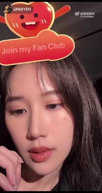 #叶芷妤#魔鬼行程,根本没时间睡觉