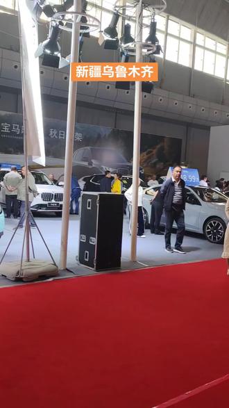 新疆乌鲁木齐2025.10.1-10.6车展