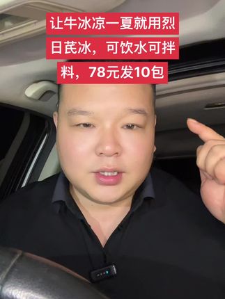 #肉牛养殖 #养牛人的生活 #牛价行情 #养牛技术 #育肥牛