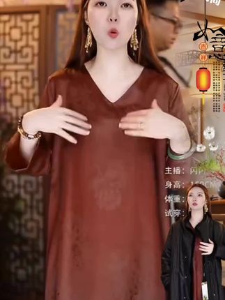 #早秋高智感职场穿搭