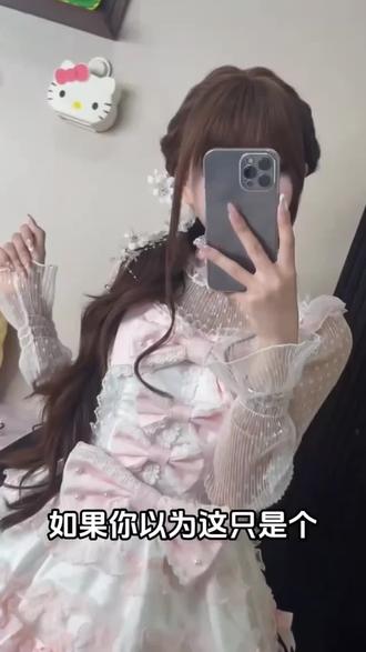 【古早侧马尾】日系甜美侧马尾Lolita编好麻花长卷发整顶头套#侧马尾 #Lolita #甜妹穿搭 #长卷发 #假发推荐