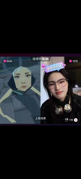 两个小苦瓜😭#熟练的让人心疼 #创作者中心 #创作灵感 #瓦瓦