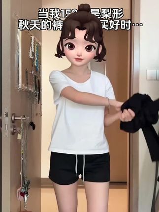 黑色高腰牛仔裤,不贴腿超显瘦,穿错也能免费退! 姐妹们!这个裤子真的太好穿了!!!关键现在有运费险,不喜欢还可以退回去哦~#早秋穿搭三分钟出门不是梦#团播都在琥珀流光摇#谁能拒绝舒华cleanfit风#内娱琥珀系中女的力量感#和周也学秋日穿搭保暖造型