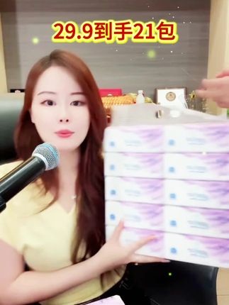 #好物推荐🔥 #自用好物推荐 #母婴好物推荐