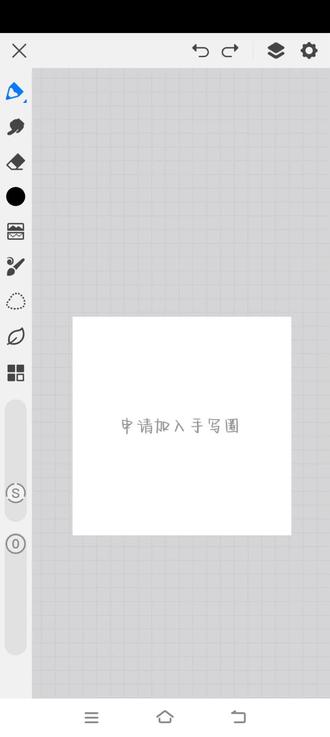 我不明白我一个普通老百姓为什么要让我看这些我真的很崩溃每天这么累一打开抖音全是这种猎奇视频我真的好想哭我真的很无力每天要看这种视频我一直在哭怎样才能注销别人的抖音感觉抖音的环境越来越好了像唐朝一样到处都是诗我要奔溃了已经累到不行了好好笑啊莫名其妙的我要哭了我真的很崩溃我每次看到这种我都好想哭我不想再看到这些了我真的好想哭我过得一点也不好真的求你们了别再让我看到了为什么要我看到这种我到底做错了什么我真的要疯了我现在好痛苦。好崩溃,我的生活怎么会这么难看,我在你们眼里到底是什么样的人,我到底得罪你们什么了,为什么要给我看这些,为什么要给我看这些,我刚才用体温计查出阳光抑郁症了,为什么要给我看这个东西,为什么要发给我,为什么让我知道这些事情,为什么让我有手机,为什么让我去购买手机,为什么让我出生,我真的快哭了,哭的我肚子疼,我不行了,为什么要让我这么崩溃,我真的怀疑我是不是有点毛病,我为什么要染上手机,我不染上手机我是不是就不会看到这些了,真的看得我生理不适了,我真的求你了我是个心灵脆弱的人,我躯体化了#画渣日常 #申请加入手写圈#抽象#猎奇#别当真