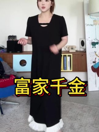 拼色切割视觉,荷叶边遮胯,短袖裙慵懒又贵气#微胖女孩#连衣长裙 #显瘦穿搭