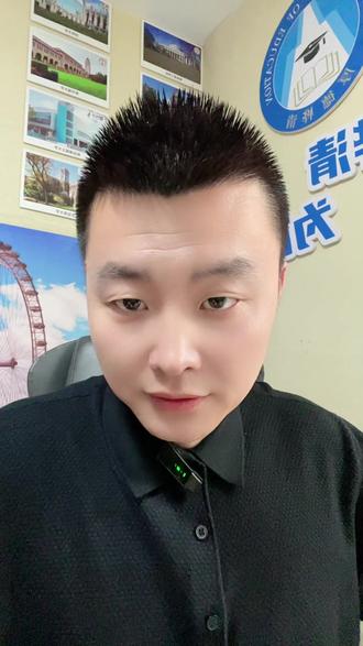 石家庄二中实验升学规划!!! #石家庄升学规划 #石家庄二中 #初升高择校 #初升高分数线