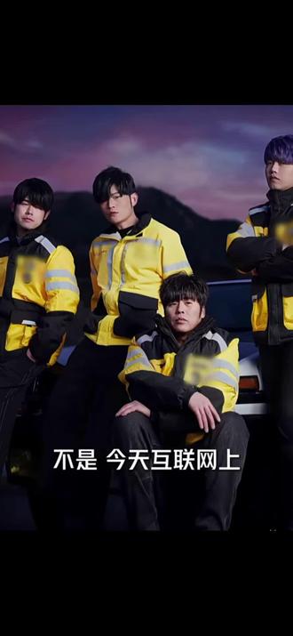 你的外卖,伦家来送!#周杰伦#周杰伦代言美团#即刻换电#骑手#你的外卖到了