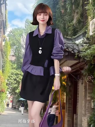 秋季洋气一整套女装2025新款收腰衬衫百搭马甲高腰半身裙三件套潮#每日分享 #春秋穿搭 #穿搭不重样 #减龄显瘦穿搭