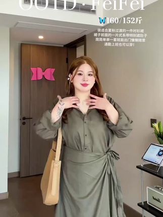 大码【解构主义】春季设计感不对称高腰绑带长袖连衣裙气质韩系长裙#颜值高