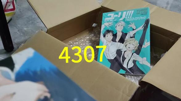 呼205 乐淘一番 4307 乐一番3月
#乐一番 #乐淘一番 #乐一番分享有礼 #海淘