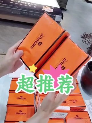 植护抽纸结实的像块大砖头,纸张厚且柔软又亲肤。又好用又实惠,价格还亲民。#赶紧囤吧#超便宜超划算 超!