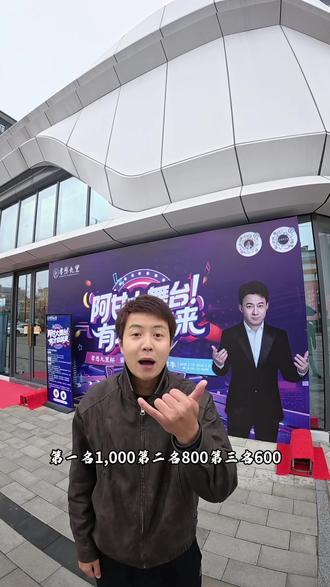 模仿一下阿甘,有才你就来#阿甘大舞台 #孝感九里 #麻城同城 @阿甘0713 小号