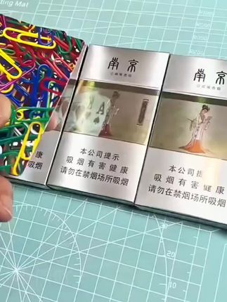 新款高清反光膜烟盒底照膜拍一发二透明反光##每日分享 #快来看看