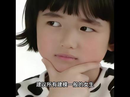 都快去试试..... #豆包 #内容过于真实 #变美小技巧 #女生必看