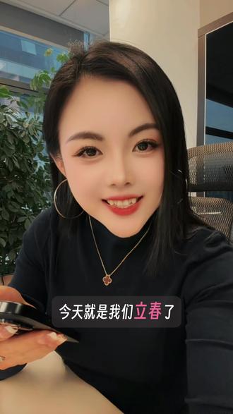 立春后15天需要做的7件事 影响我们一整年#养生 #养生就是养健康