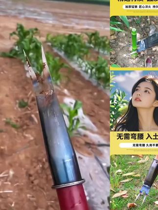 掰玉米丫子农用掰苞米丫除苗打叉红薯掐腕专用工具免弯腰