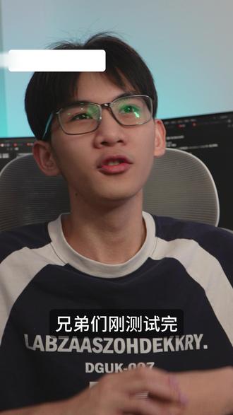 Ai绘画来了个天才软件? #Ai #Ai绘画 #gtp #设计 #深算Ai