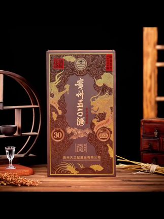 天之献酱酒酱香型优级纯粮白酒53度750ml#强烈推荐 #好喝不贵 #好酒 #白酒 #酱香型白酒