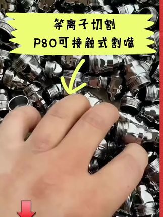 #实用工具