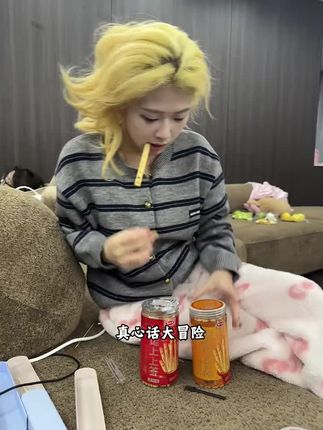 好吃又好玩的上上签真心话饼干,快去买#饼干