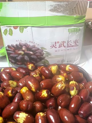 #灵武长枣 #优质农产品 #灵武长枣直营